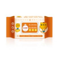 【贝王甄选】TigerCub贝王湿巾婴儿专用80抽单包