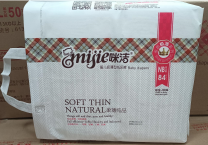 咪洁柔薄纯品尿裤（大包)NB*84P*6