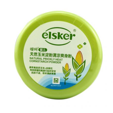 【双11】嗳呵玉米爽身粉3盒拼单11.11元（17年2月）