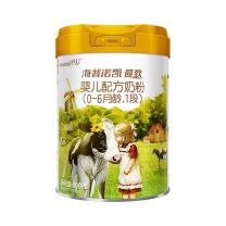 澳优海普诺凯荷致1897 1段800G