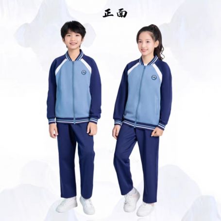 江西鹰潭新校服【中小学统一套装】(下单备注学校)