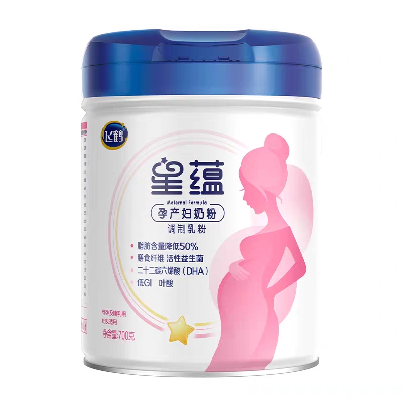 飞鹤星蕴孕妇奶粉700克/听