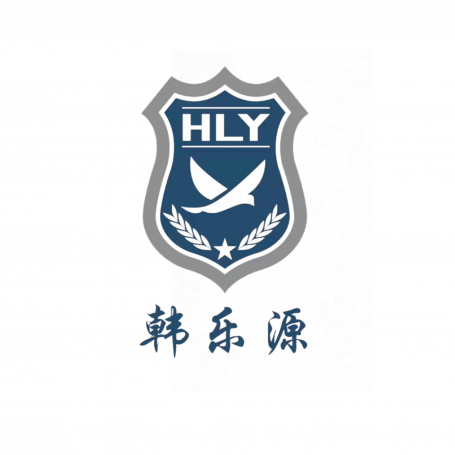 韩乐源