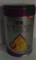 贝因美恩美有机2段808克（1*6）