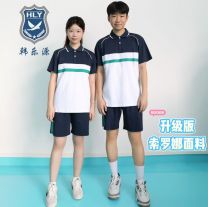佛山初中校服【禅城区】短袖/短裤/长裤/长袖/外套