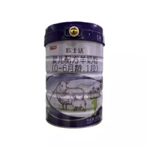 宜品欧士达羊奶1段800G