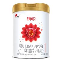 旗帜红罐1段900克