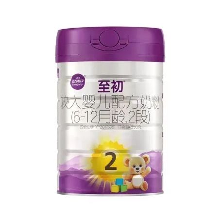 至初a2新国标2段奶粉850g（1*6)