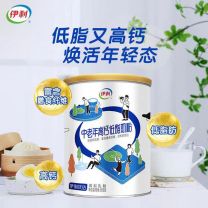 伊利中老年高钙低脂奶粉700克/听