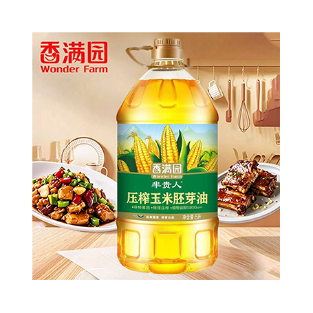 【限余江自提】辽宁-食用植物油【香满园芈贵人压榨玉米胚芽油5L*4桶/箱】（约36.8斤）