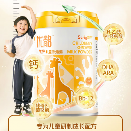 宜品首冠优骼雅护儿童成长奶粉800g（1*6）