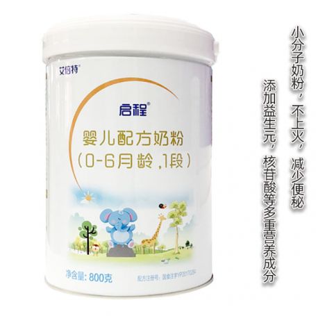 圣元艾倍特启程1段奶粉800g*1罐0